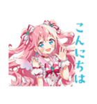 魔法少女の会議前後敬語スタンプ（個別スタンプ：3）
