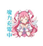 魔法少女の会議前後敬語スタンプ（個別スタンプ：4）