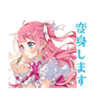 魔法少女の会議前後敬語スタンプ（個別スタンプ：5）