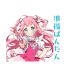 魔法少女の会議前後敬語スタンプ（個別スタンプ：6）