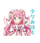 魔法少女の会議前後敬語スタンプ（個別スタンプ：8）