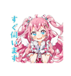 魔法少女の会議前後敬語スタンプ（個別スタンプ：11）