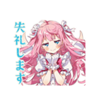 魔法少女の会議前後敬語スタンプ（個別スタンプ：12）