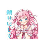 魔法少女の会議前後敬語スタンプ（個別スタンプ：19）