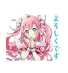 魔法少女の会議前後敬語スタンプ（個別スタンプ：20）