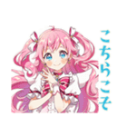魔法少女の会議前後敬語スタンプ（個別スタンプ：21）