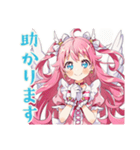 魔法少女の会議前後敬語スタンプ（個別スタンプ：22）