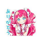 魔法少女の会議前後敬語スタンプ（個別スタンプ：27）