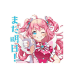魔法少女の会議前後敬語スタンプ（個別スタンプ：32）