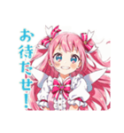 魔法少女の会議前後敬語スタンプ（個別スタンプ：34）