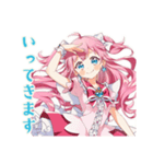 魔法少女の会議前後敬語スタンプ（個別スタンプ：35）