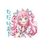 魔法少女の会議前後敬語スタンプ（個別スタンプ：36）