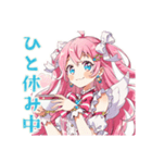 魔法少女の会議前後敬語スタンプ（個別スタンプ：38）