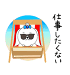 イヌッコロ【ネガティブ多め】（個別スタンプ：2）