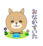 イヌッコロ【ネガティブ多め】（個別スタンプ：4）