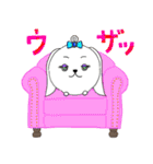 イヌッコロ【ネガティブ多め】（個別スタンプ：5）