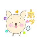イヌッコロ【ネガティブ多め】（個別スタンプ：14）