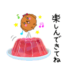 イヌッコロ【ネガティブ多め】（個別スタンプ：15）