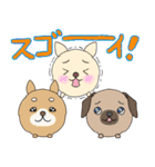 イヌッコロ【ネガティブ多め】（個別スタンプ：17）