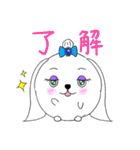 イヌッコロ【ネガティブ多め】（個別スタンプ：20）