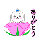 イヌッコロ【ネガティブ多め】（個別スタンプ：22）