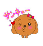 イヌッコロ【ネガティブ多め】（個別スタンプ：23）