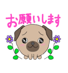 イヌッコロ【ネガティブ多め】（個別スタンプ：25）