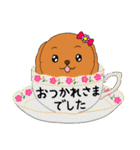 イヌッコロ【ネガティブ多め】（個別スタンプ：27）
