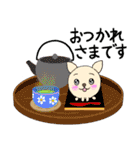 イヌッコロ【ネガティブ多め】（個別スタンプ：28）