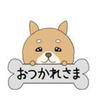 イヌッコロ【ネガティブ多め】（個別スタンプ：29）