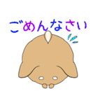 イヌッコロ【ネガティブ多め】（個別スタンプ：30）