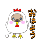 イヌッコロ【ネガティブ多め】（個別スタンプ：33）