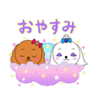 イヌッコロ【ネガティブ多め】（個別スタンプ：34）