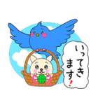 イヌッコロ【ネガティブ多め】（個別スタンプ：35）