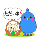 イヌッコロ【ネガティブ多め】（個別スタンプ：36）