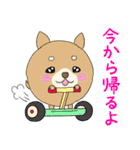 イヌッコロ【ネガティブ多め】（個別スタンプ：37）