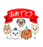 イヌッコロ【ネガティブ多め】（個別スタンプ：40）