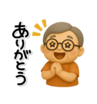 ず～っと使える♡優しいシニアのスタンプ（個別スタンプ：6）