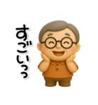 ず～っと使える♡優しいシニアのスタンプ（個別スタンプ：28）