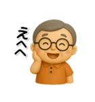 ず～っと使える♡優しいシニアのスタンプ（個別スタンプ：31）