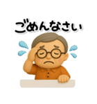 ず～っと使える♡優しいシニアのスタンプ（個別スタンプ：37）