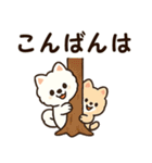 秋♡ず～っと使える♡ポメラニアン（個別スタンプ：9）