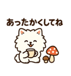 秋♡ず～っと使える♡ポメラニアン（個別スタンプ：10）