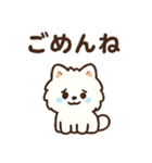 秋♡ず～っと使える♡ポメラニアン（個別スタンプ：27）