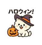 秋♡ず～っと使える♡ポメラニアン（個別スタンプ：30）