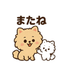 秋♡ず～っと使える♡ポメラニアン（個別スタンプ：35）