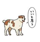 しゃべるアラバイ（個別スタンプ：14）