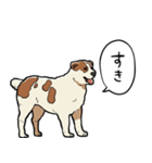 しゃべるアラバイ（個別スタンプ：26）