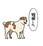 しゃべるアラバイ（個別スタンプ：28）