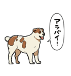 しゃべるアラバイ（個別スタンプ：32）